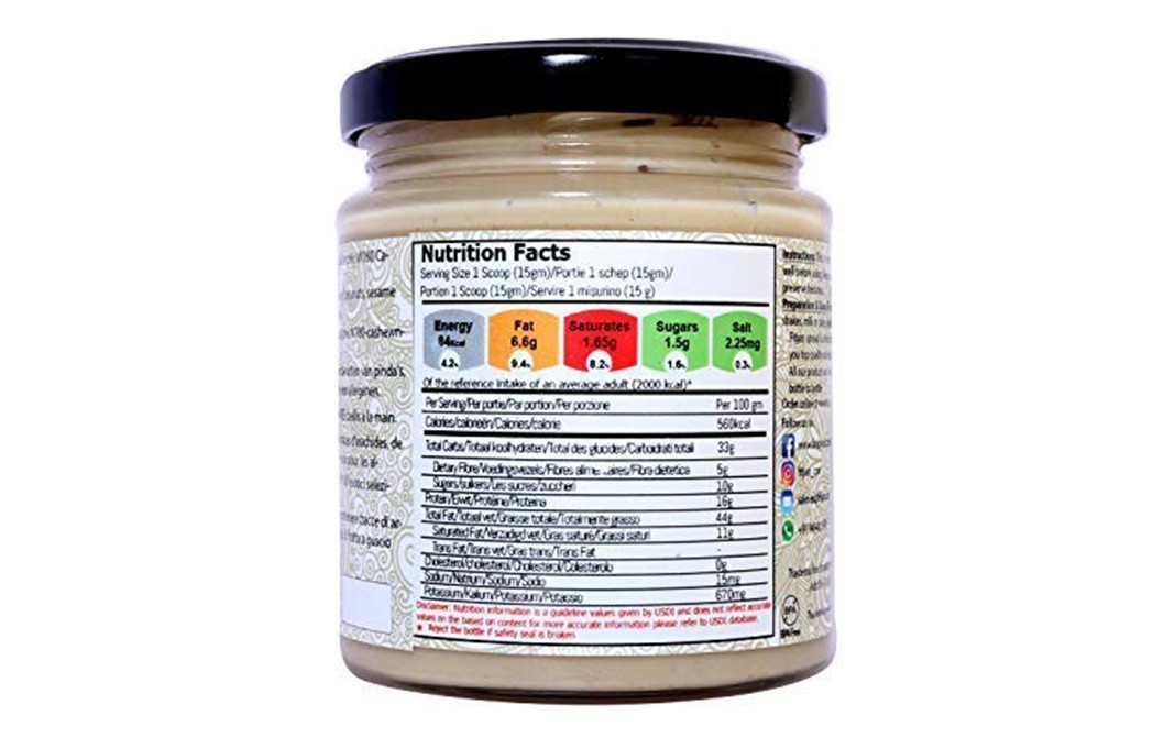 Fitjars Premium Cashew Butter    Glass Jar  200 grams